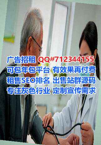 厦门试管婴儿箱包有限公司